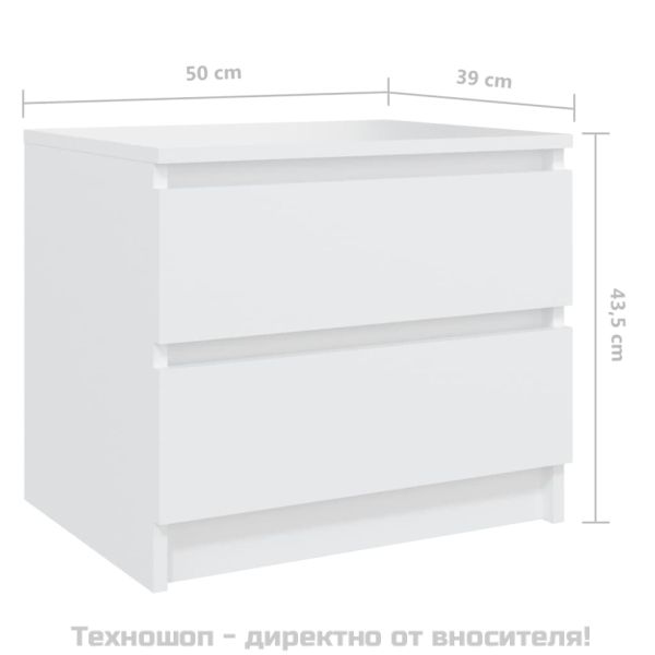 Нощни шкафчета, 2 бр, бели, 50x39x43,5 см, инженерно дърво