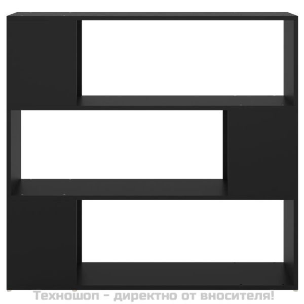 Библиотека/разделител за стая, черна, 100x24x94 см