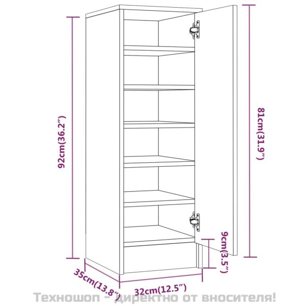 Шкаф за обувки, сив сонома, 32x35x92 см, инженерно дърво