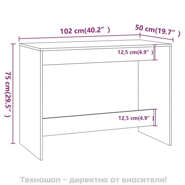 Трапезен комплект от 3 части, бял гланц, инженерно дърво