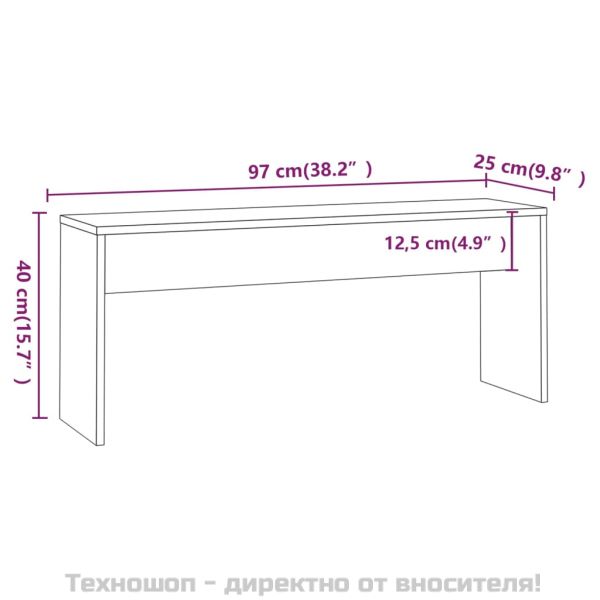 Трапезен комплект от 3 части, бял гланц, инженерно дърво