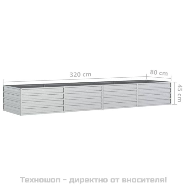 Повдигната градинска леха, 320x80x45 см, стомана, сребриста