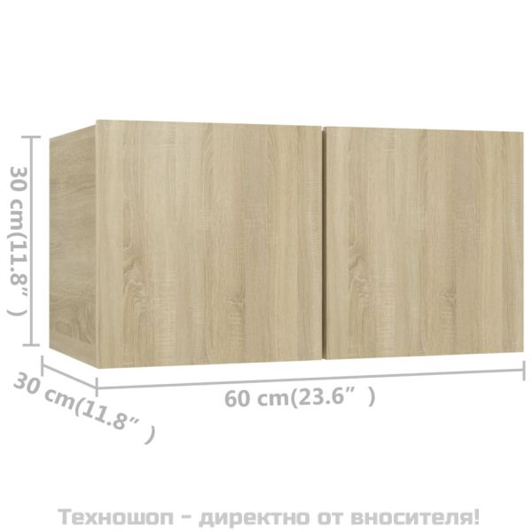 Комплект ТВ шкафове от 4 части, дъб сонома, инженерно дърво