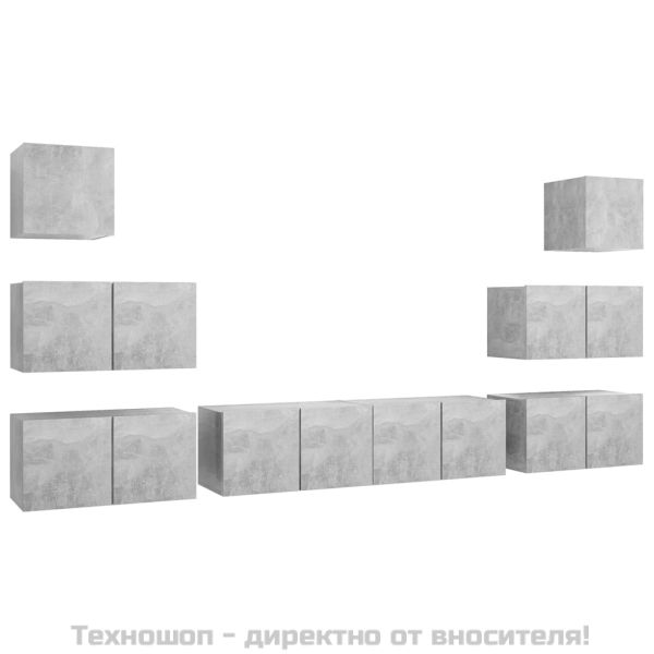 Комплект ТВ шкафове от 8 части, бетонно сив, инженерно дърво