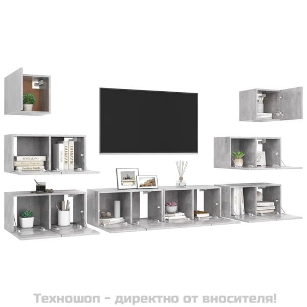 Комплект ТВ шкафове от 8 части, бетонно сив, инженерно дърво