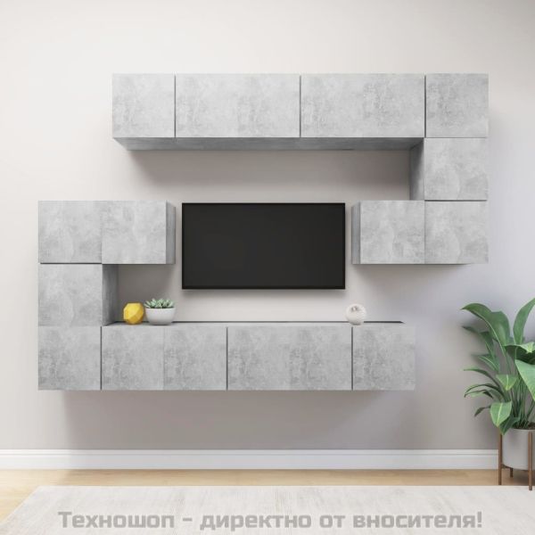 Комплект ТВ шкафове от 10 части, бетонно сиви, ПДЧ