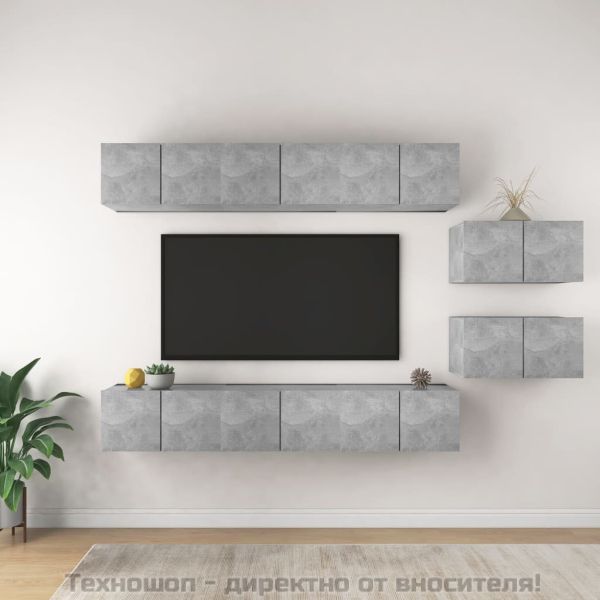 Комплект ТВ шкафове от 8 части, бетонно сив, ПДЧ