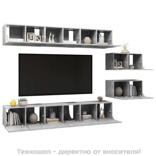 Комплект ТВ шкафове от 8 части, бетонно сив, инженерно дърво