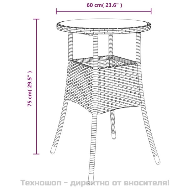 Градинска маса, Ø60x75 см, закалено стъкло и полиратан, сива