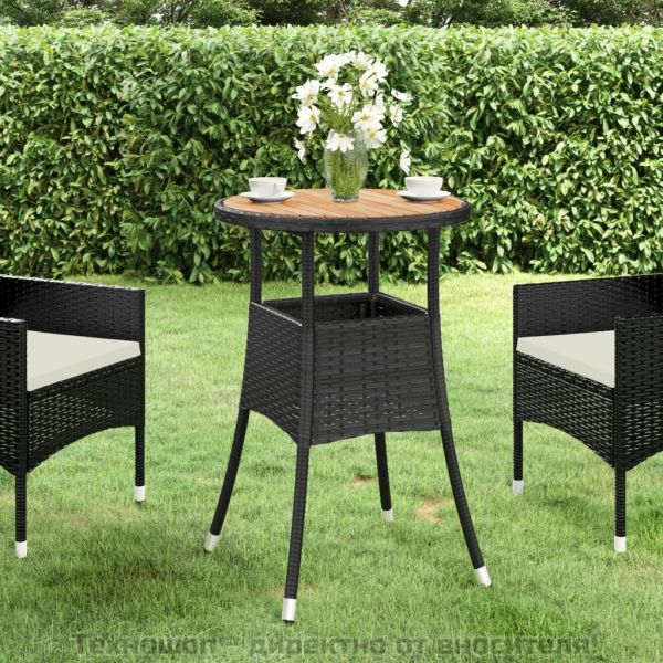 Градинска маса, Ø60x75 см, акациево дърво и полиратан, черна