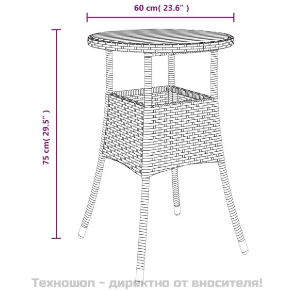 Градинска маса, Ø60x75 см, акациево дърво и полиратан, черна