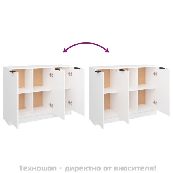 Сайдборд, бял, 90,5x30x70 см, инженерно дърво