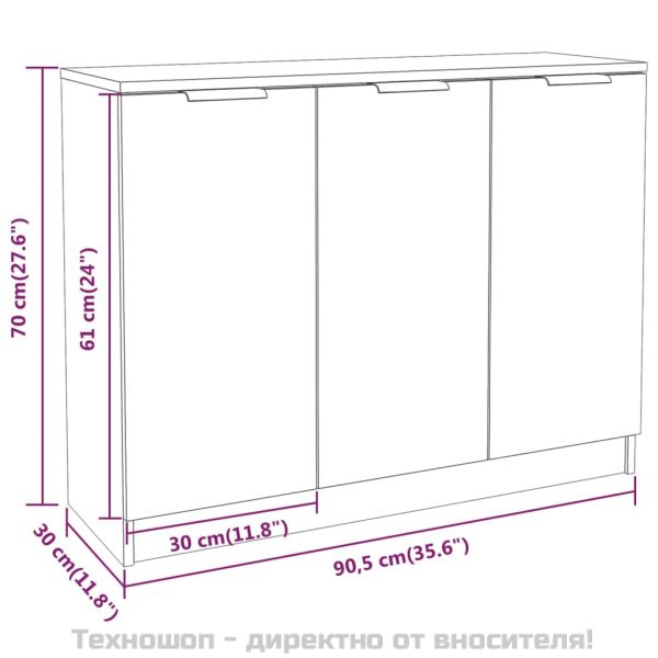Сайдборд, бял, 90,5x30x70 см, инженерно дърво