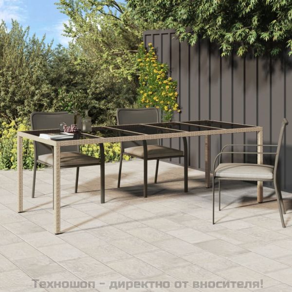Градинска маса бежова 250x100x75 см закалено стъкло и полиратан