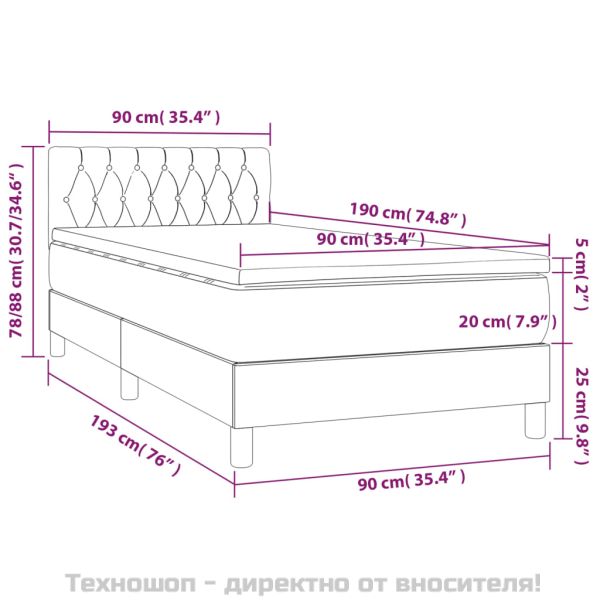 Боксспринг легло с матрак, черна, 90x190 см, плат