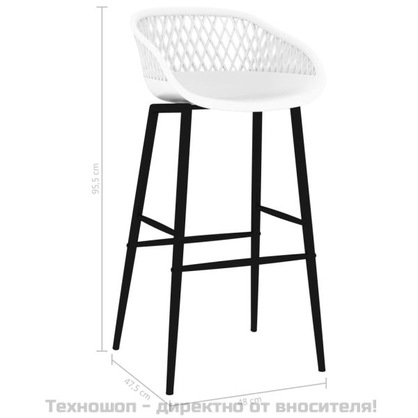 Бар столове, 4 бр, бели