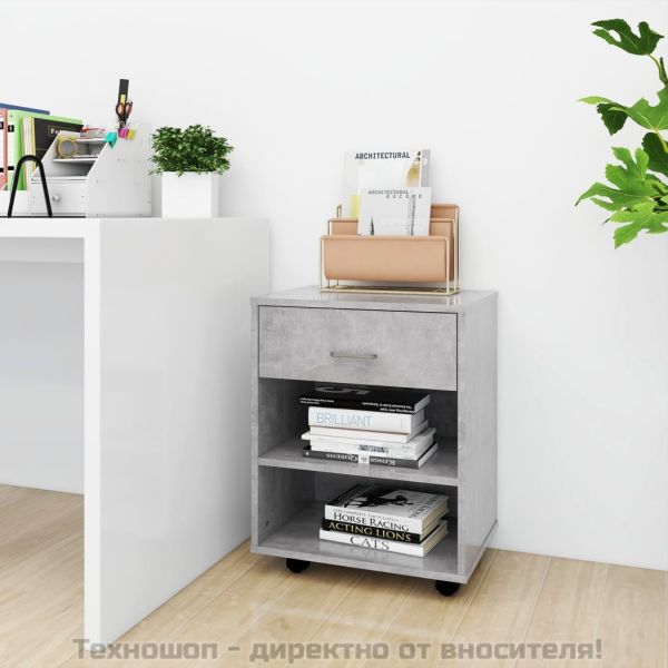 Подвижен шкаф, бетонно сив, 46x36x59 см, ПДЧ