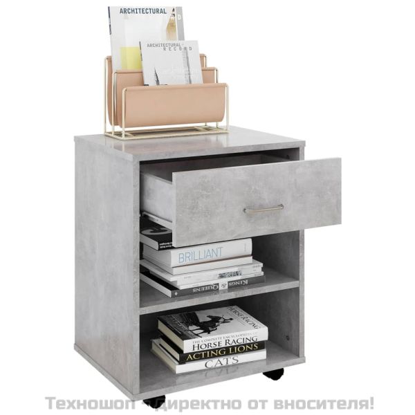 Подвижен шкаф, бетонно сив, 46x36x59 см, инженерно дърво