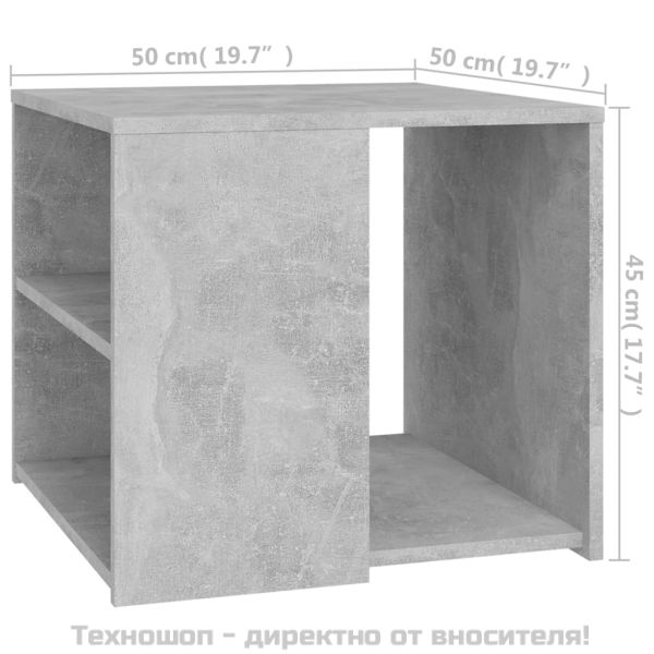 Странична маса, бетонно сива, 50x50x45 см, инженерно дърво