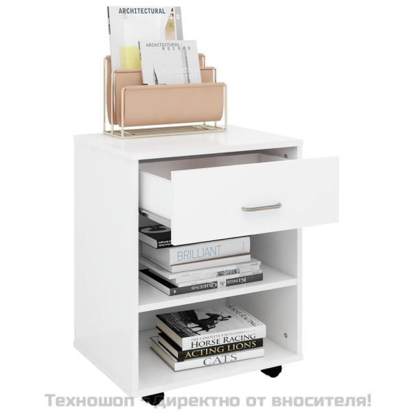 Подвижен шкаф, бял, 46x36x59 см, инженерно дърво