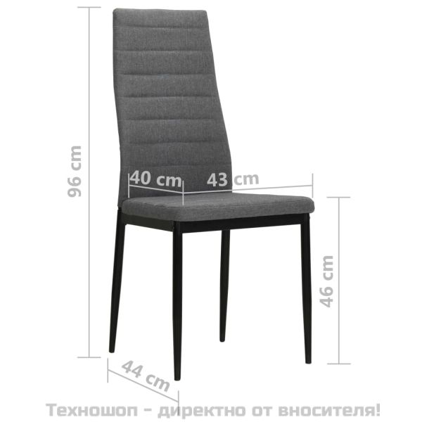 Трапезни столове, 4 бр, светлосиви, текстил