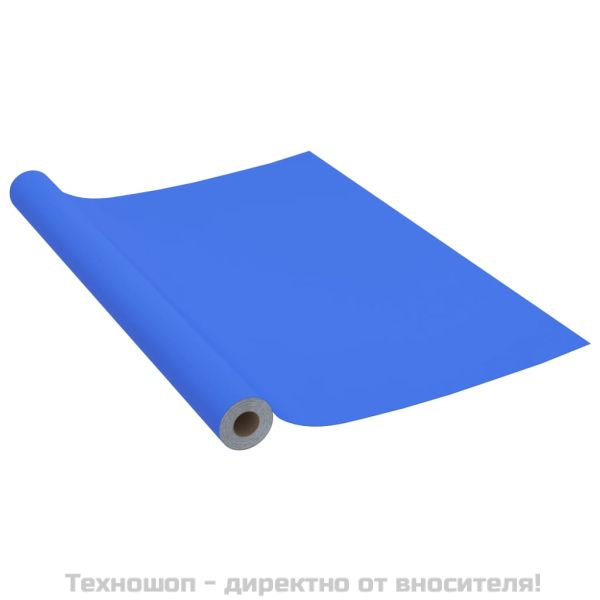 Самозалепващо фолио за мебели, син гланц, 500х90 см, PVC