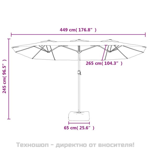 Чадър с двоен покрив, пясъчнобял, 449x265 см