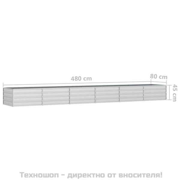 Повдигната градинска леха, 480x80x45 см, стомана, сребриста