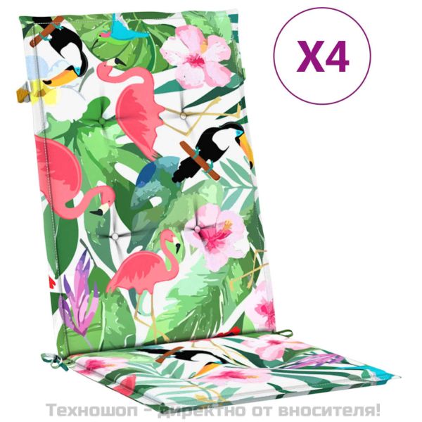 Възглавници за столове с облегалка, 4 бр, многоцветни, текстил