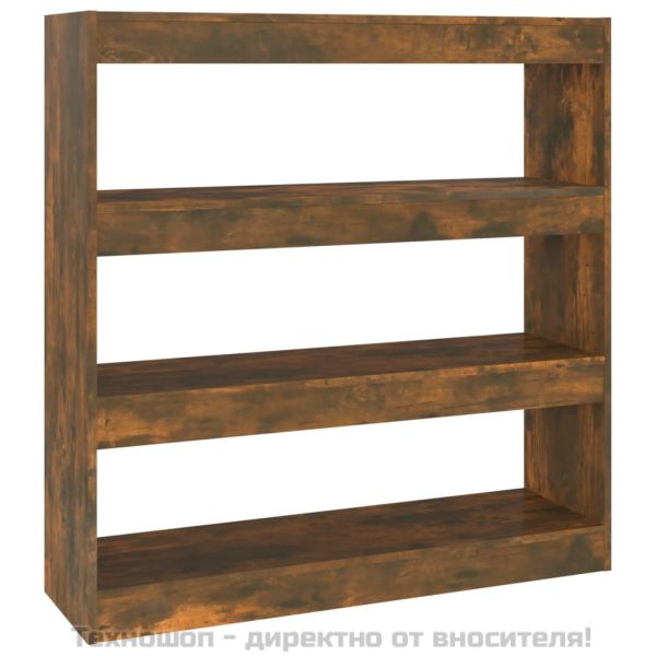 Библиотека/разделител за стая, опушен дъб, 100x30x103 см