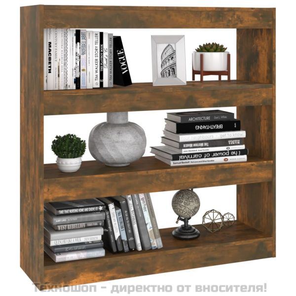 Библиотека/разделител за стая, опушен дъб, 100x30x103 см