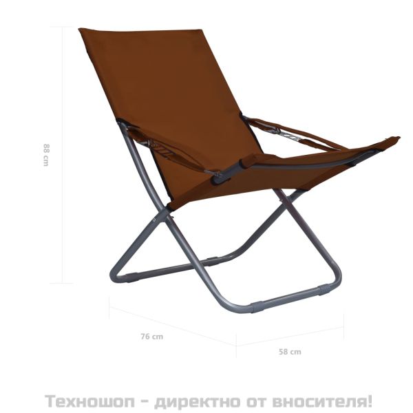 Сгъваеми плажни столове, 2 бр, текстил, кафяви
