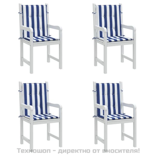 Възглавници за стол с ниска облегалка 4 бр синьо-бяло райе плат
