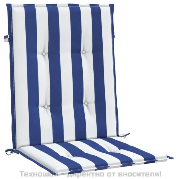 Възглавници за стол с ниска облегалка 4 бр синьо-бяло райе плат