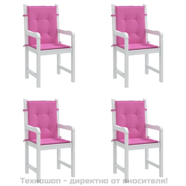 Възглавници за столове с ниски облегалки 4 бр розови текстил