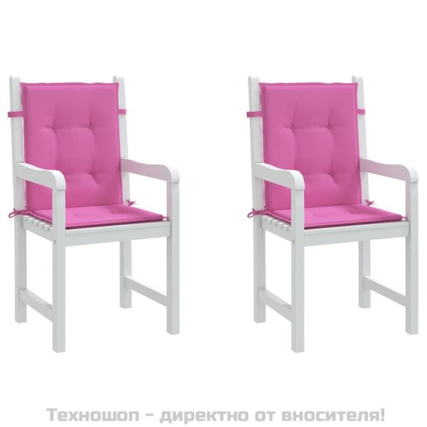Възглавници за столове с ниски облегалки 2 бр розови текстил