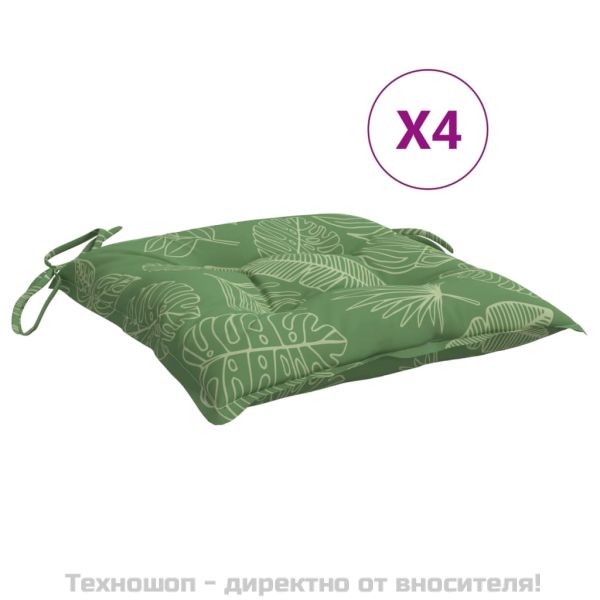 Възглавници за столове, 4 бр, на листа, 50x50x7 см, плат