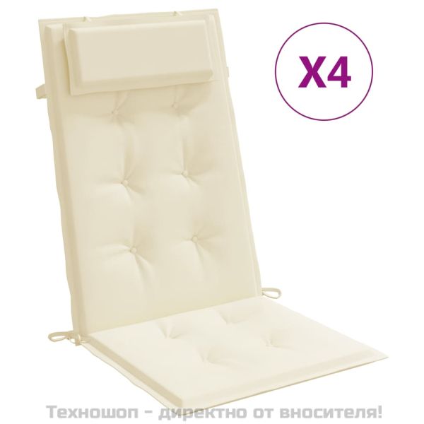 Възглавници за столове с облегалка 4 бр кремави Оксфорд плат