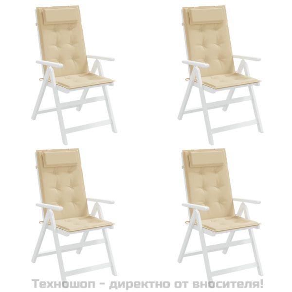 Възглавници за стол с висока облегалка 4 бр бежови Оксфорд плат