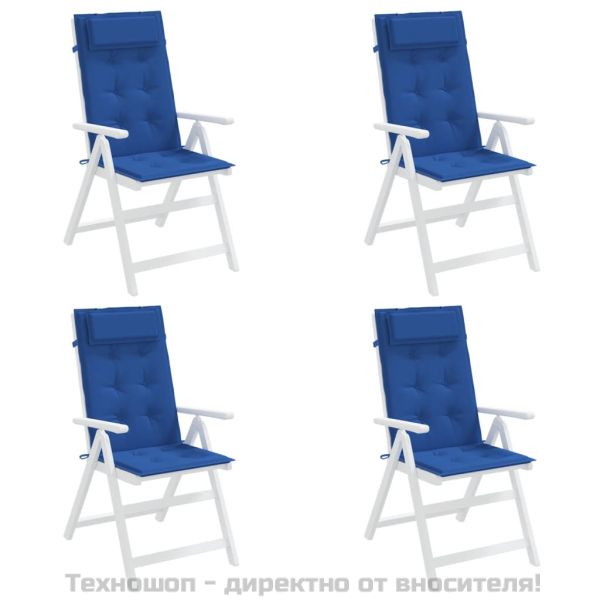 Възглавници за столове с облегалка 4 бр кралскосин Оксфорд плат