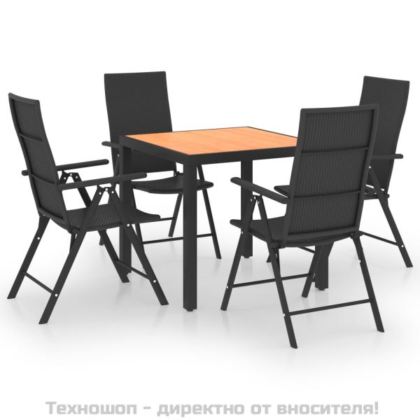 Градински трапезен комплект, 5 части, черно и кафяво