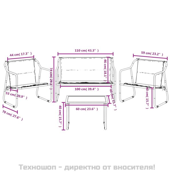 Градински комплект от 4 части с възглавници антрацит стомана