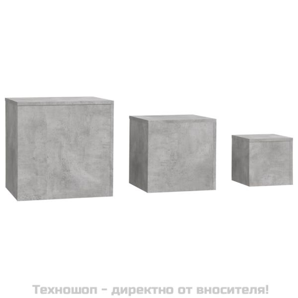 Странични маси, 3 бр, бетонно сиви, инженерно дърво