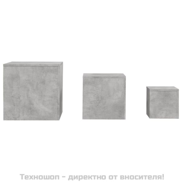 Странични маси, 3 бр, бетонно сиви, инженерно дърво