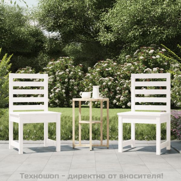 Градински столове 2 бр бели 50x48x91,5 см борово дърво масив