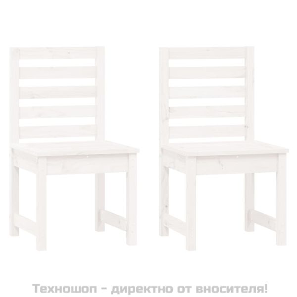 Градински столове 2 бр бели 50x48x91,5 см борово дърво масив
