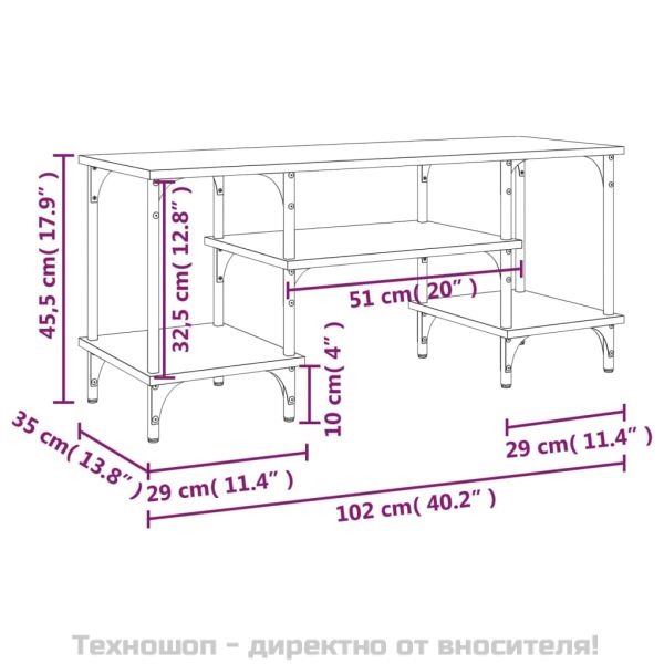 ТВ шкаф, сив сонома, 102x35x45,5 см, инженерно дърво