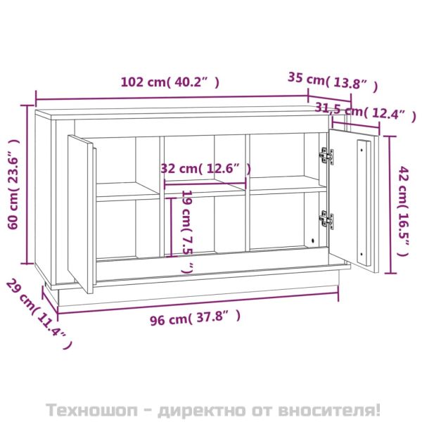 Сайдборд, бял, 102x35x60 см, инженерно дърво