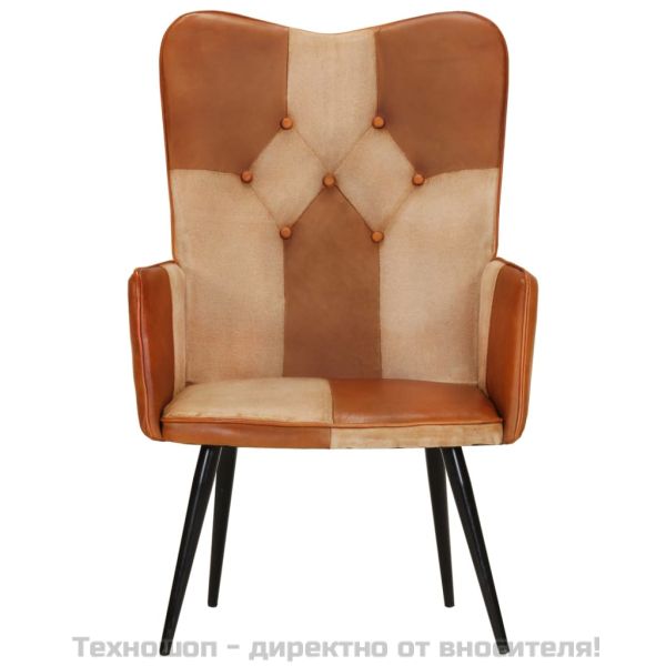 Wingback стол, кафяво и кремаво, естествена кожа