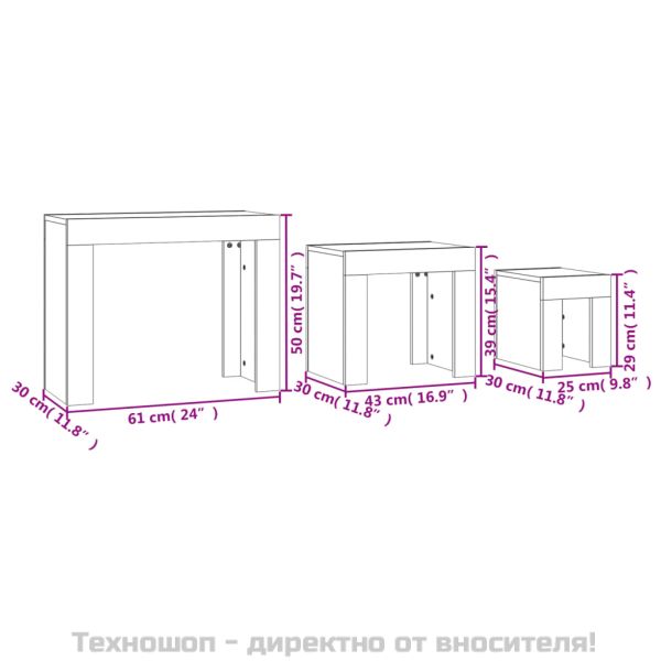 Стифиращи масички за кафе, 3 бр, бетонно сиви, инженерно дърво